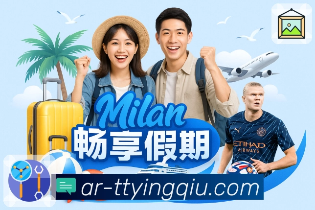规则说明